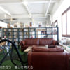 お洒落で心地よい空間。3rd TIMEのカフェごはんとぱんのランチ｜高松市