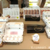 養鶏農家直営！卵と卵を使ったスイーツのお店、「danran」【東山産業】｜三木町